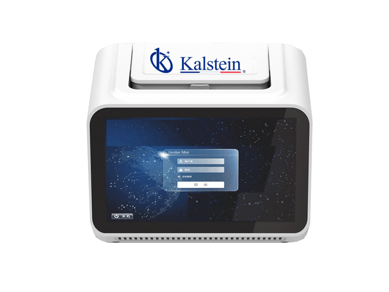 Personalización y accesorios avanzados del sistema de PCR en tiempo real YR01867