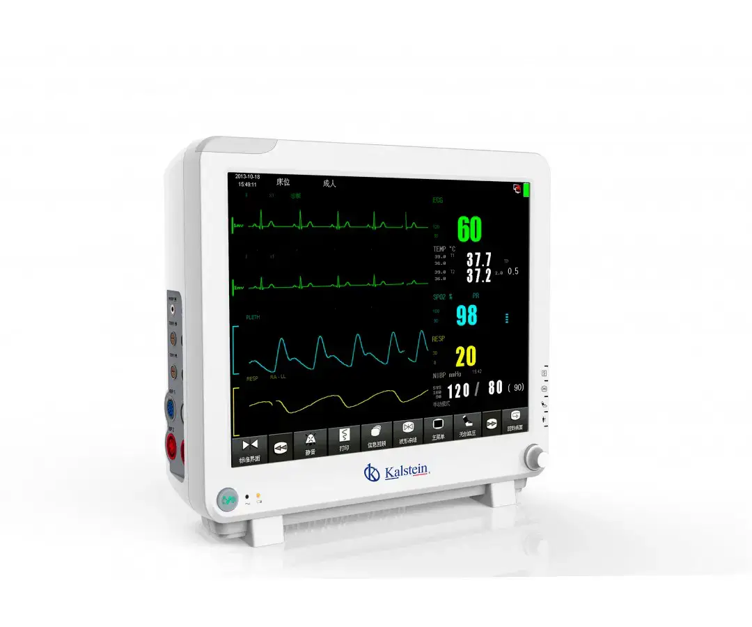 Monitor de Cabecera YR02174-1: Innovación y Precisión en el Cuidado del Paciente