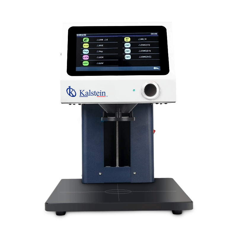 Interpretación de resultados y lectura de mediciones con el espectrofotómetro YR05482
