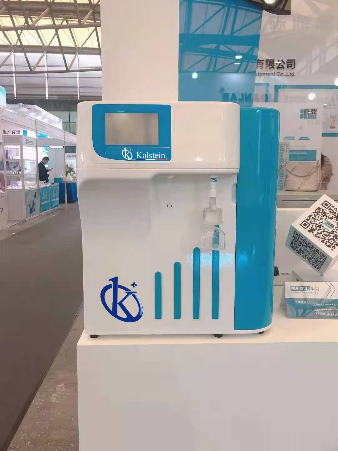 Guía de instalación y puesta en marcha del sistema de purificación de agua YR55