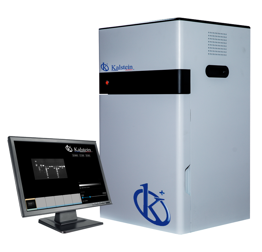 Desmitificando los Sistemas de Documentación de Gel para Electroforesis